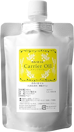 Amazon 精製 ホホバオイル キャリアオイル 化粧品材料 100ml 詰め替え用 自然化粧品研究所 ビューティー 通販 Amazon 精製 ホホバオイル キャリアオイル 化粧品材料 100ml 詰め替え用 自然化粧品研究所 ビューティー 通販