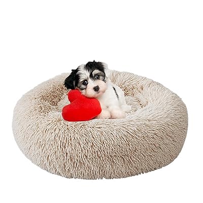 Buy Nibesser Calming Dog Bed Donut Dog Bed Plush Round Donut Cuddler Dog Bed Washable Dog And Cat Cushion Bed Anti Anxiety Dog Bed Comfortable Soft Pet Bed Sofa For Small Media