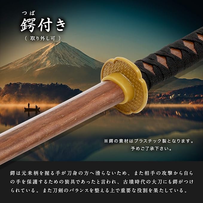 Amazon L Y F Lab 木刀 黒刀 素振り用 護身用 剣道 居合道 殺陣 演劇 筋トレ 練習用 大刀 居合刀 竹刀 100cm 茶 L Y F Lab 木刀