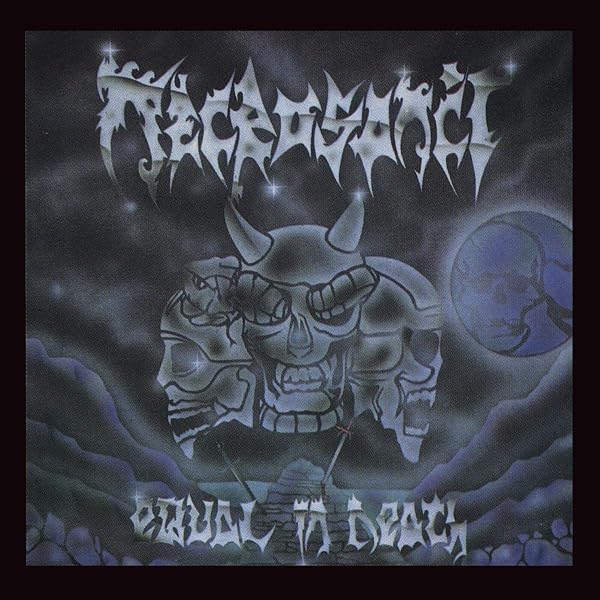 Krisiun - Black Force Domain - Amazon.com Music