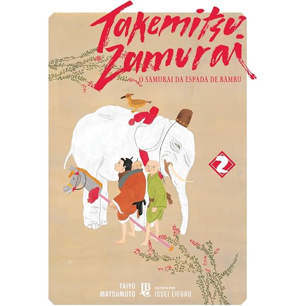Takemitsu Zamurai - O Samurai da Espada de Bambu Vol. 01: 1