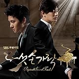 [DVD]五本の指 韓国ドラマOST (SBS) (韓国盤)