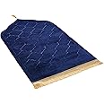 JE JOUE Prayer Rug Muslim Mat Islamic - Thickening Sponge Muslim Rug for Men Women Eid Travel Ramadan, Soft Luxury Great for Knees and Forehead （Blue）