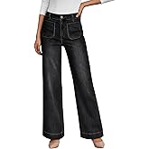 Trendy Queen Women's Wide Leg Jeans High Waisted Straight Leg Jeans Stretchy Baggy Denim Pants
