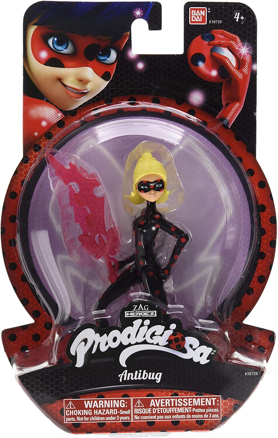 Miraculous:Tales of Ladybug & Cat Noir Antibug 14 cm