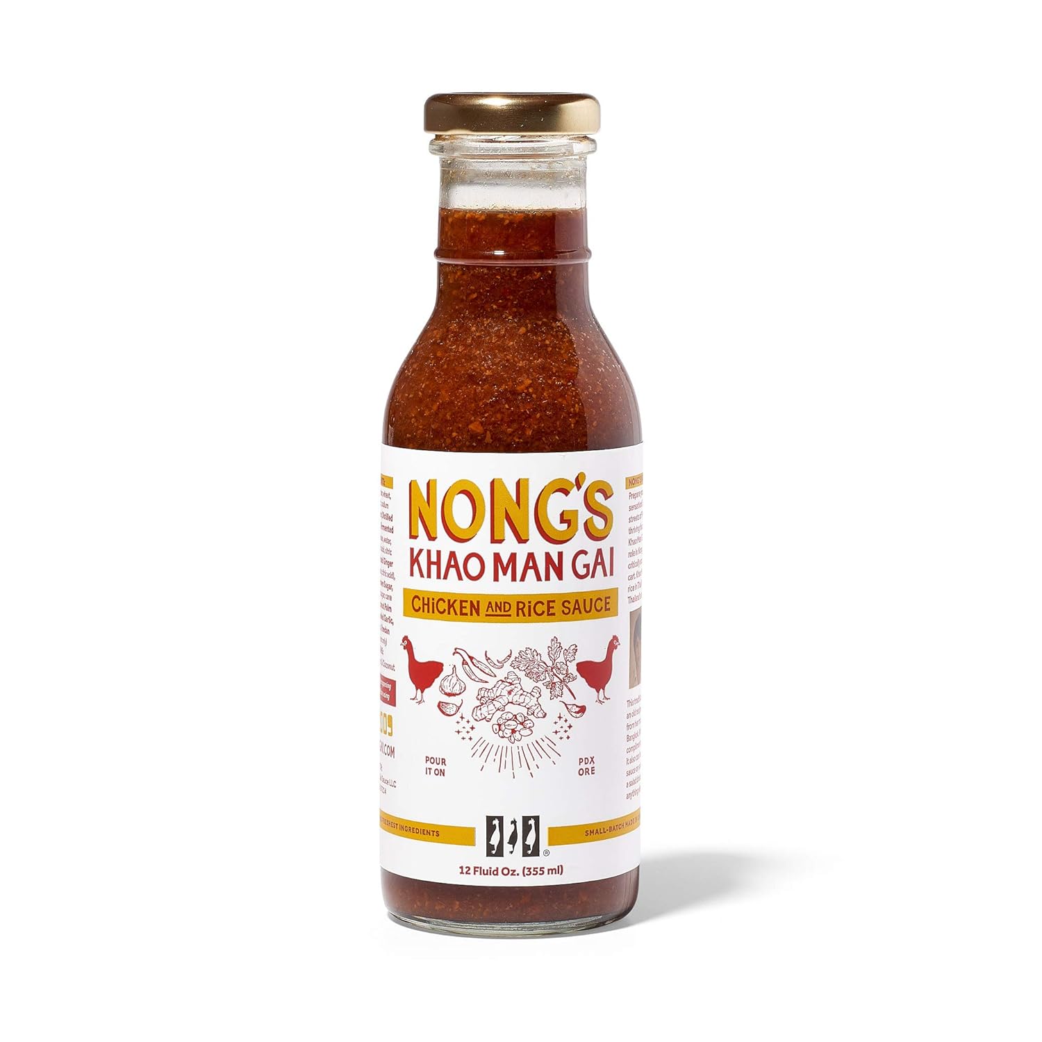 Nong's khao man gai, chicken and Rice sauce (858130003008)