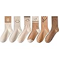 GZLXS 6 Pairs Lovely Smile Face Cotton Socks, Smiley Face Socks Womens, Cute Smiling Face Socks, Knit Socks for All Seasons, in Six Styles to Choose From.(6 pairs)