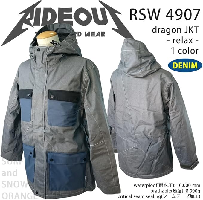 Amazon スノーボード ウェア ジャケット デニム Rideout ライドアウト Dragon Jacket Rsw4907 Denim Cha Nvy Xl メンズ レディース 14 15 切替 Rideout ライドアウト ジャケット
