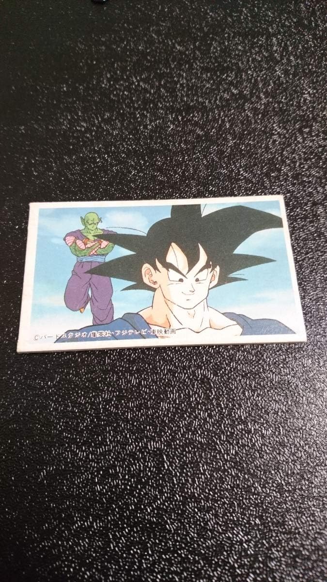 Amazon ドラゴンボール めんこ 孫悟空 ピッコロ 集英社 フジテレビ 東映動画 バードスタジオ アニメ 萌えグッズ 通販