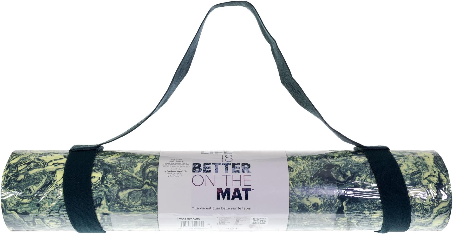 Adidas Yoga Mat Camo