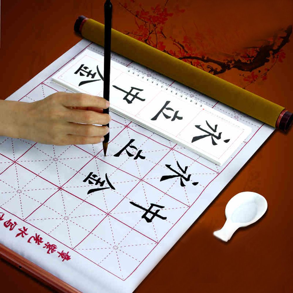 Chinese Calligraphy Set Rewritable Water Writing Cloth Fabric Scroll
