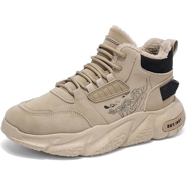 はなこ様様もへベージュ Amazon.com | PUMA Mens X Kidsuper Velophasis Nu Lace Up Sneakers