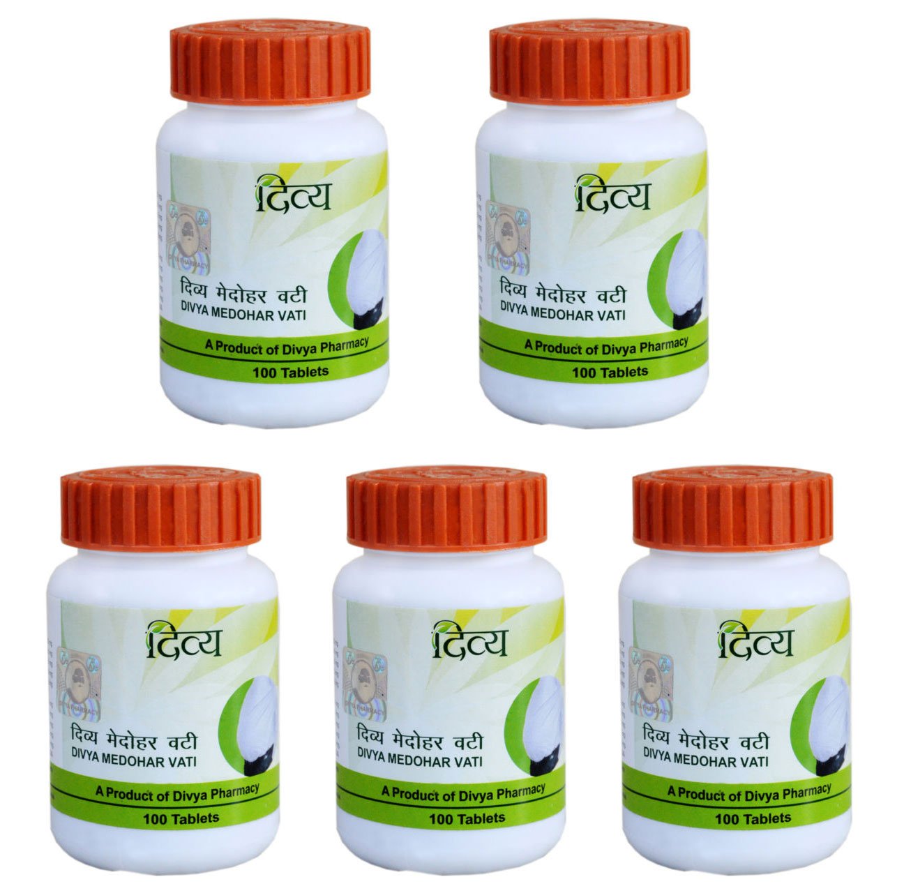 5 Bottles Ramdev Ayurvedic Divya Herbal Medohar Vati For Weight Loss