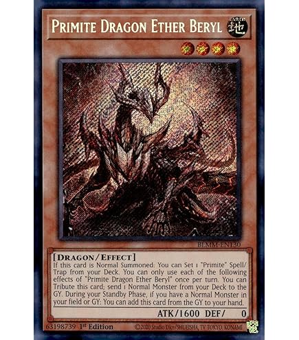 Amazon.com: Primite Dragon Ether Beryl - SUDA-EN015 - Ultra Rare