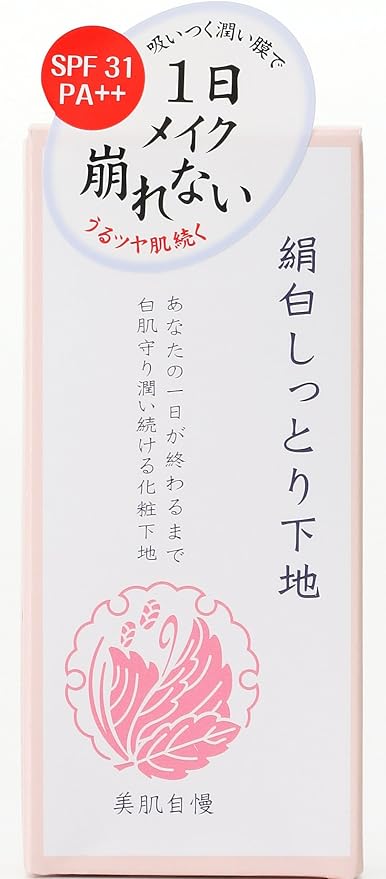 Amazon 絹白 しっとり下地 30g 石澤研究所 化粧下地 通販 Amazon 絹白 しっとり下地 30g 石澤研究所 化粧下地 通販