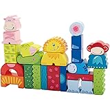haba baby's first blocks