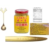 NineChef Brand Spoon Plus Hwang Ryh Shiang Fermented Bean Curd (Chunk) In Dressing Sesame Oil 10,5oz 300g (Original White)