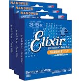 3 Sets of Elixir 12002 Super Light Electric Strings (9-42) (Nanoweb)