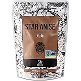 Soeos Star Anise Seeds (Anis Estrella), Whole Chinese Star Anise Pods, Dried Anise Star Spice, 4 oz.