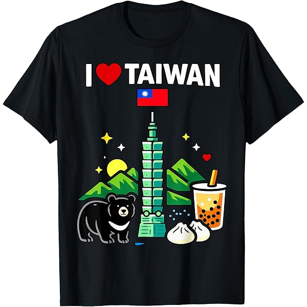 Amazon.com: I Love Taiwan T-Shirt : Clothing, Shoes & Jewelry
