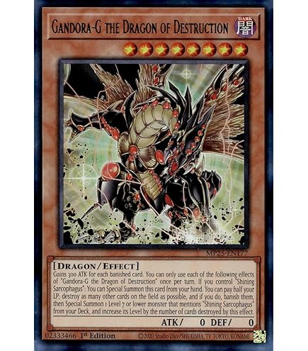 Amazon.com: YU-GI-OH! Gandora-G The Dragon of Destruction (Quarter