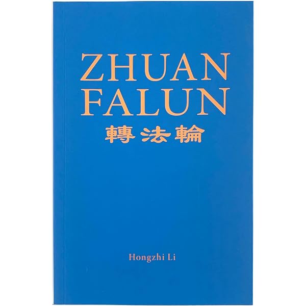 Amazon.com: Japanese Language New Bible Dictionary / 新聖書辞典