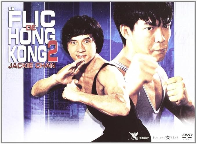 Le Flic De Hong Kong Jackie Chan Le Flic de Hong-Kong 2 [Version intégrale]: Amazon.fr: Jackie Chan