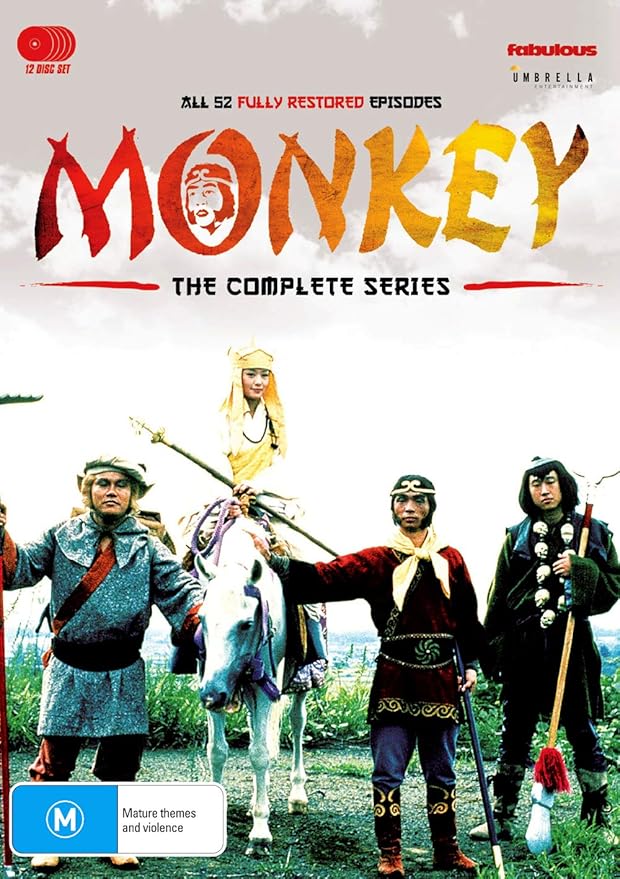 Monkey TV Series (1978) Daisuke Yamazaki, Various Others, Jun Fukuda