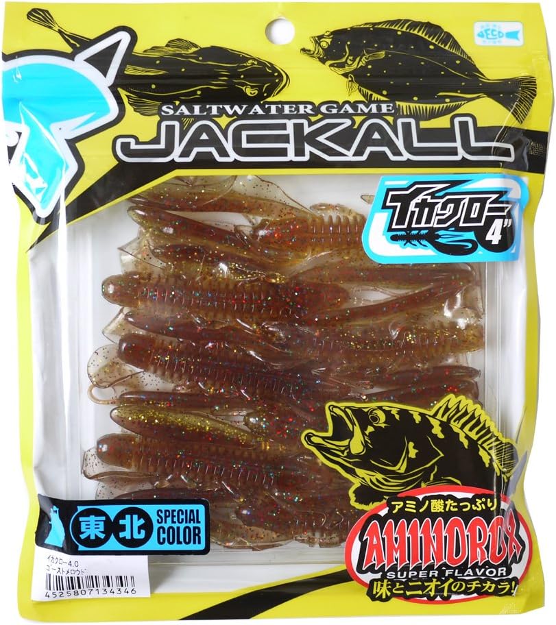 Amazon Jackall ジャッカル ワーム イカクロー 4インチ ゴーストメロウド Jackall ジャッカル ルアー