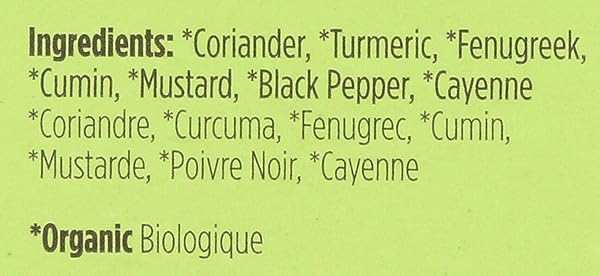 SPICELY ORGANIC CURRY POWDER 0.45 OZ CERTIFIED GLUTEN FREE