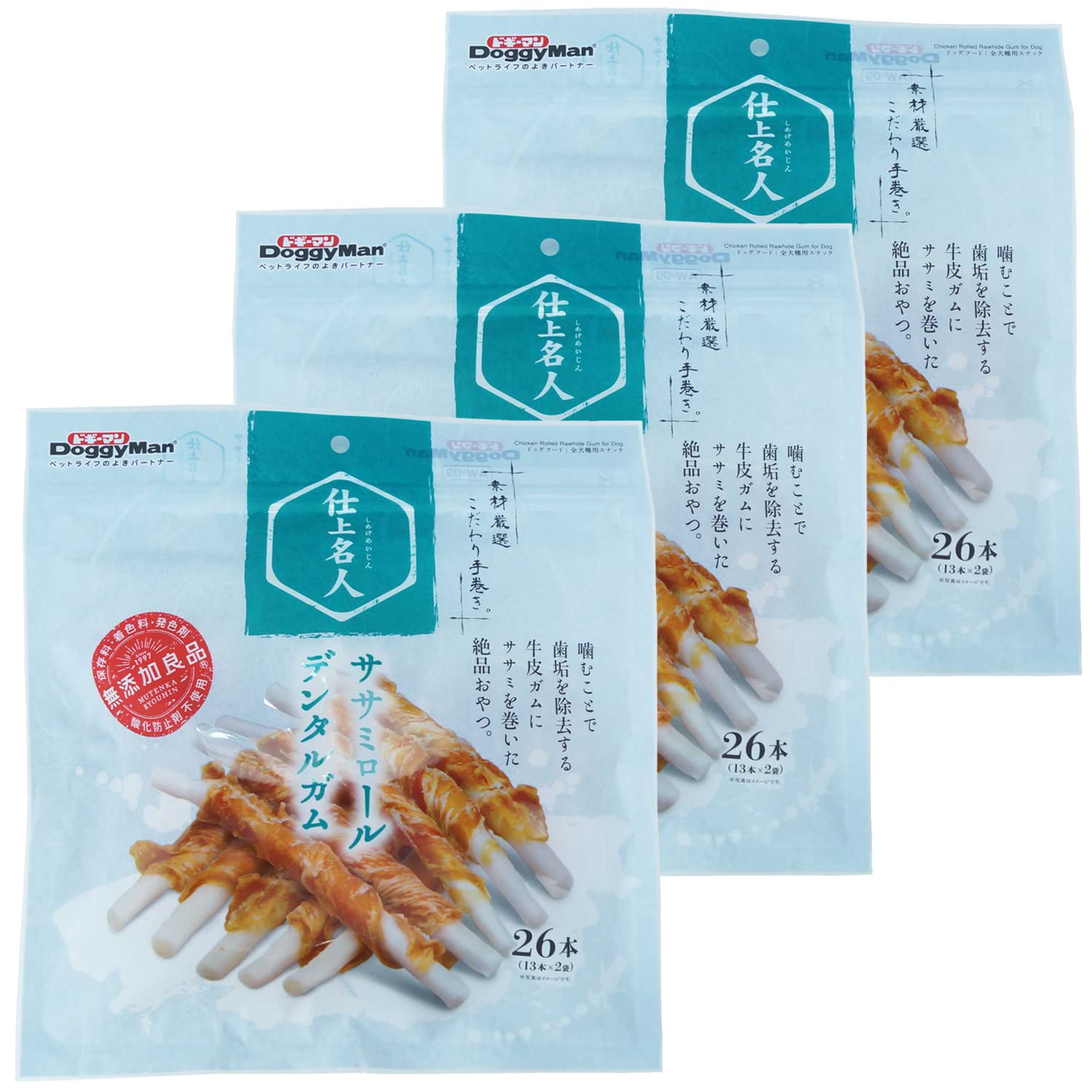 ドギーマン 犬用おやつ 仕上名人 ササミロールデンタルガム ビーフ 26本入(13本×2袋)×3個商品画像