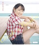 Chisaki in Paradise [Blu-ray]