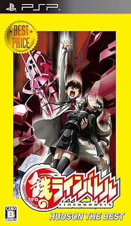 amazon best sellers video games jp