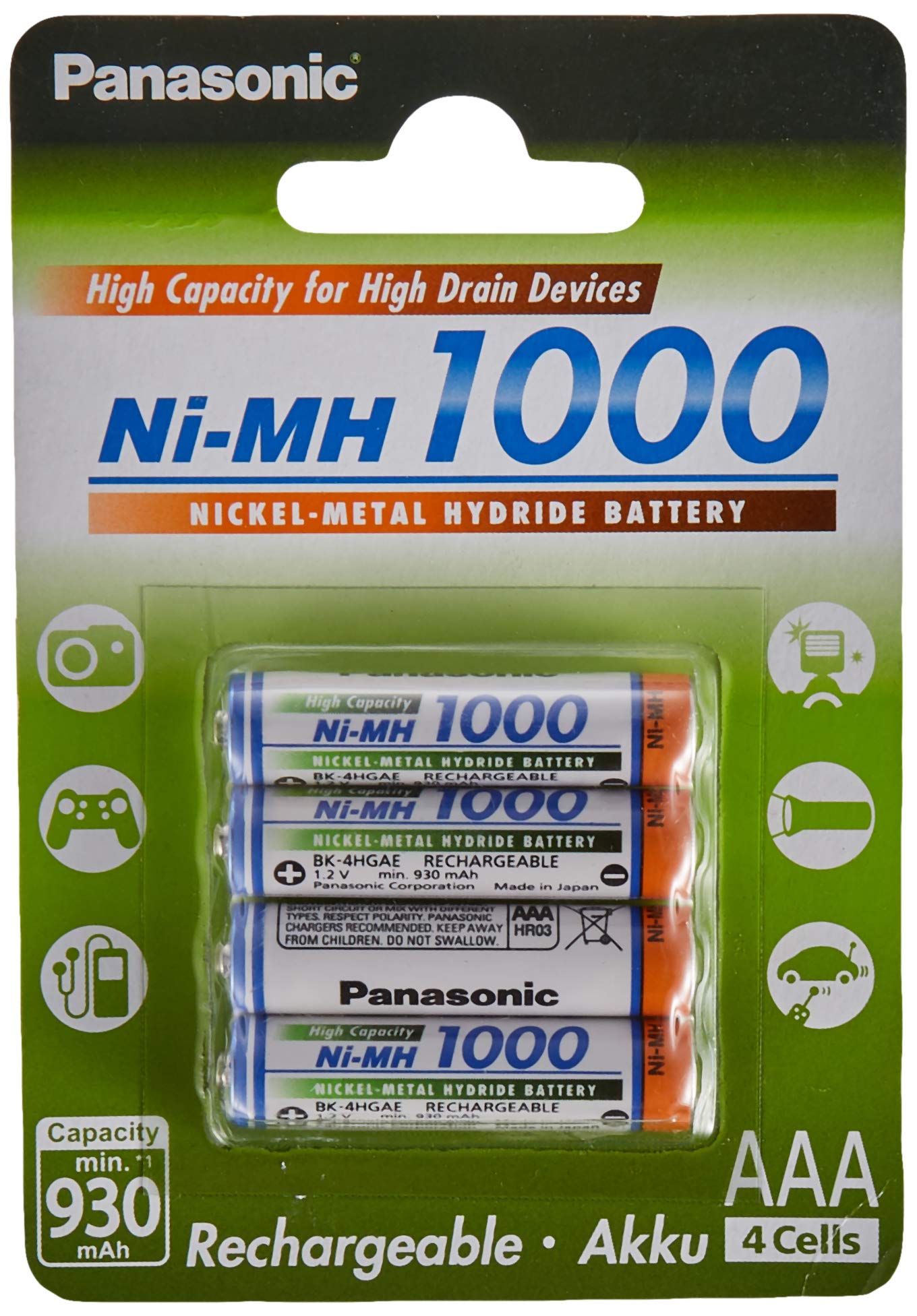 Panasonic BK-3HGAE/2BE Black