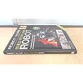 Robot Wars: Build your own Robot manual (Haynes Manuals)