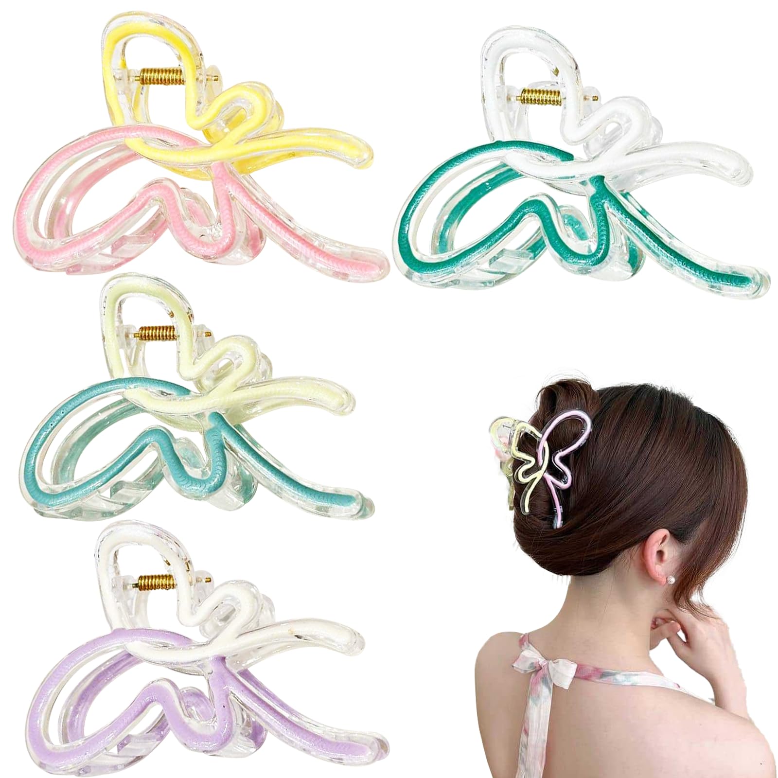 4 Pcs Womens Hair Clips, Large Aesthetic Hair Clips, Hair Claw, Large Claw Clips for Thick Hair, Gradient, Big Hair Clips, Non-Slip Hair Clips for Fixed Hair, Butterfly Hair Clip, Shark Clip for Girls