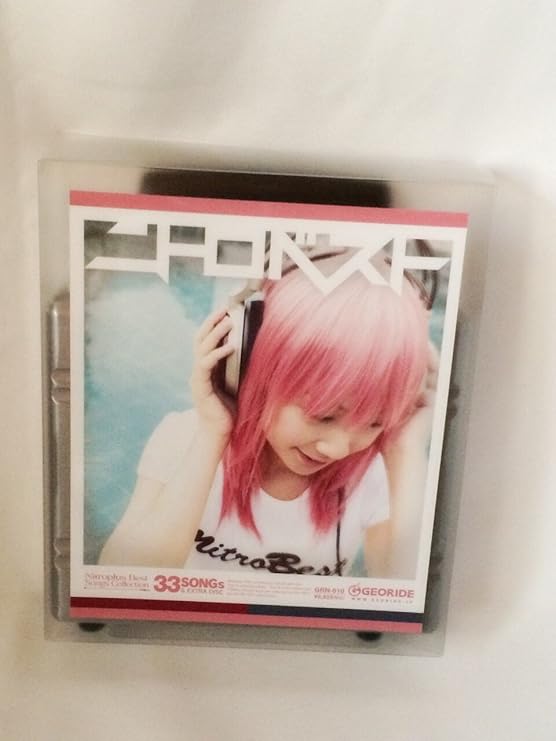 小野 正利 かつら 愛かた振り込みとオルゾーラテ