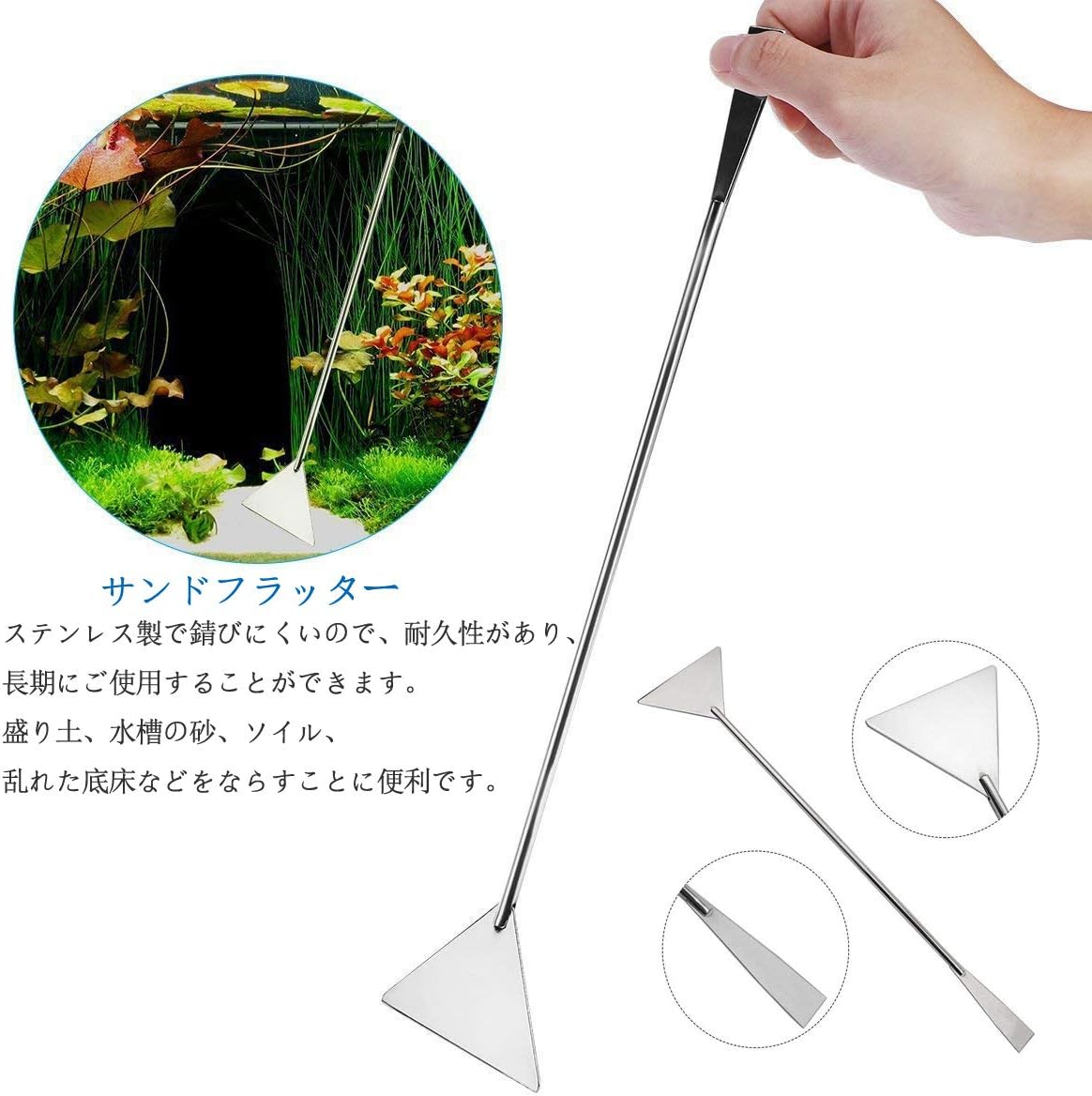 Amazon Londafish水草トリミングセット熱帯魚水草セット アクアリウム ピンセット ハサミセット フラッター 水族館用 ブラック クリスマスプレゼント ススチール製多機能5点セット Londafish 水交換用具 通販