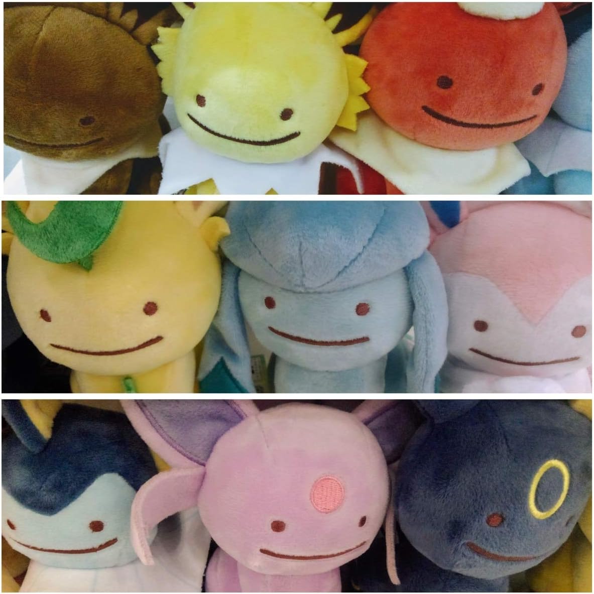 Amazon ポケモンセンター ぬいぐるみ メタモンイーブイ 9種セット ぬいぐるみ ホビー