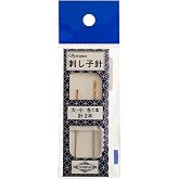 Olympus Sashiko Needles-2/Pkg