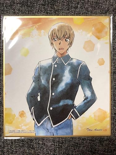 Amazon Co Jp 新品未開封 名探偵コナン 色紙art 安室透 降谷零 色紙アート 水彩画風 イラスト 11 ホビー 通販 Amazon Co Jp 新品未開封 名探偵コナン 色紙art 安室透 降谷零 色紙アート 水彩画風 イラスト 11 ホビー 通販