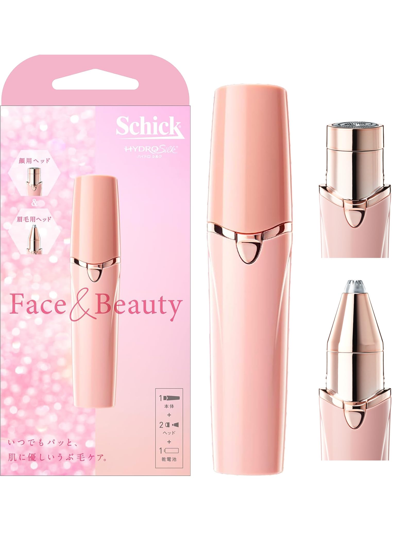 Schick(シック) ハイドロシルク Face & Beauty 女性用 フェイスシェーバー 顔 眉 スティックタイプ 1個 (x 1) シェーバー レディース カミソリ　うぶ毛商品画像