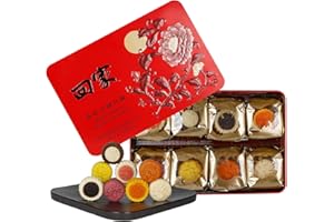 ONETANG Assorted Lava Mooncakes, Mid-Autumn Festival Mix Lave Cakes, 2025 Freshly Baked, Mid-Autumn Festival, Family Gifts, Hui Jia 14.1oz (400 g)