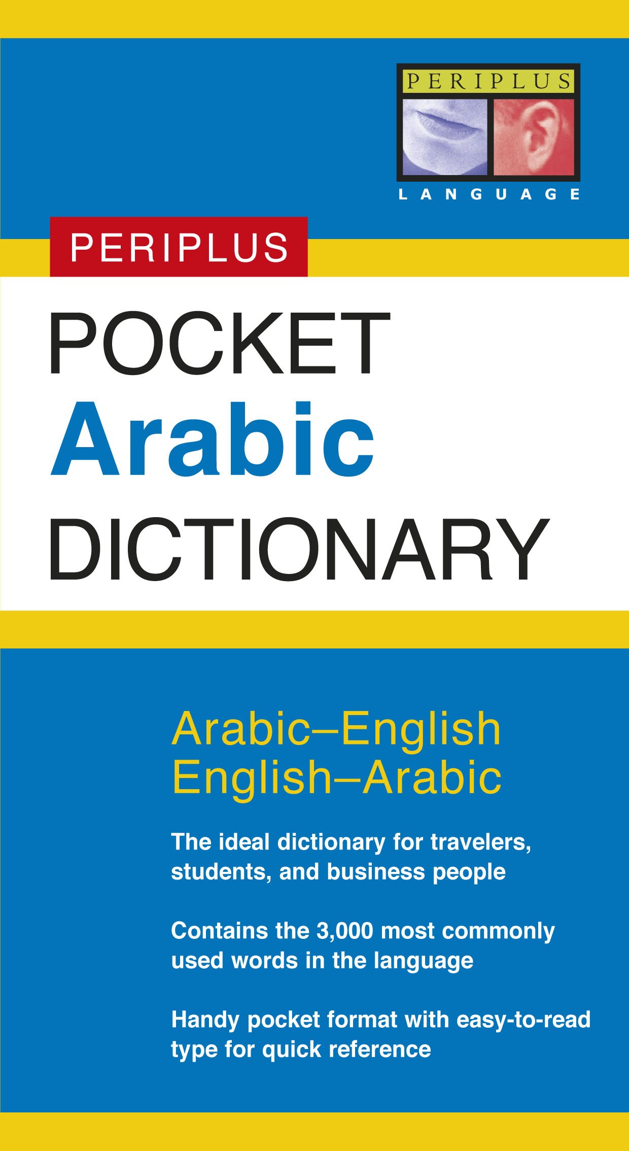 Pocket Arabic Dictionary Periplus Pocket Dictionary Arabic English English Arabic Amazon De Mansouri Fethi Fremdsprachige Bucher