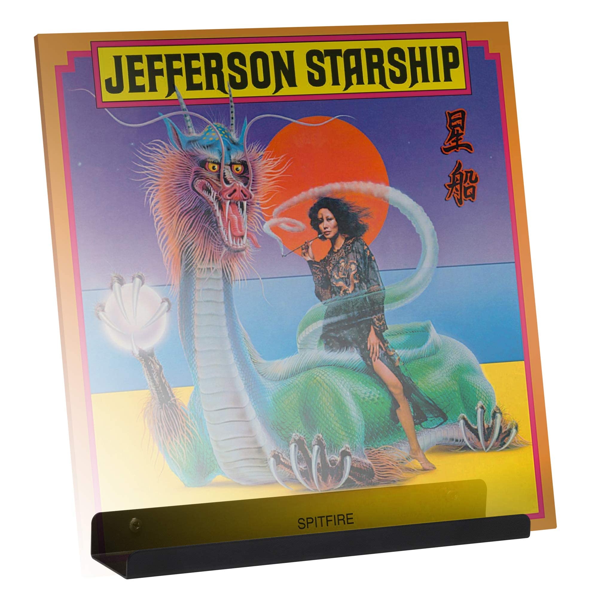 Hudson Hi-Fi Wall Mount Vinyl Record Display Shelf - Display Your Favorite LP Records in Style - Black Satin Finished Steel - One Pack 1 Pack,Display Stand