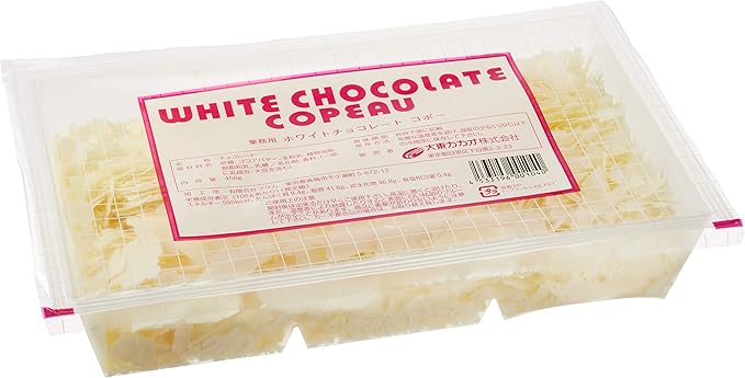 大東カカオ ホワイトチョコレートコポー 450g 手作りチョコレート材料 お菓子ケーキ通販 バレンタインは暖かく 大東カカオ ホワイトチョコレートコポー 450g 手作りチョコレート材料 お菓子ケーキ通販 バレンタインは暖かく