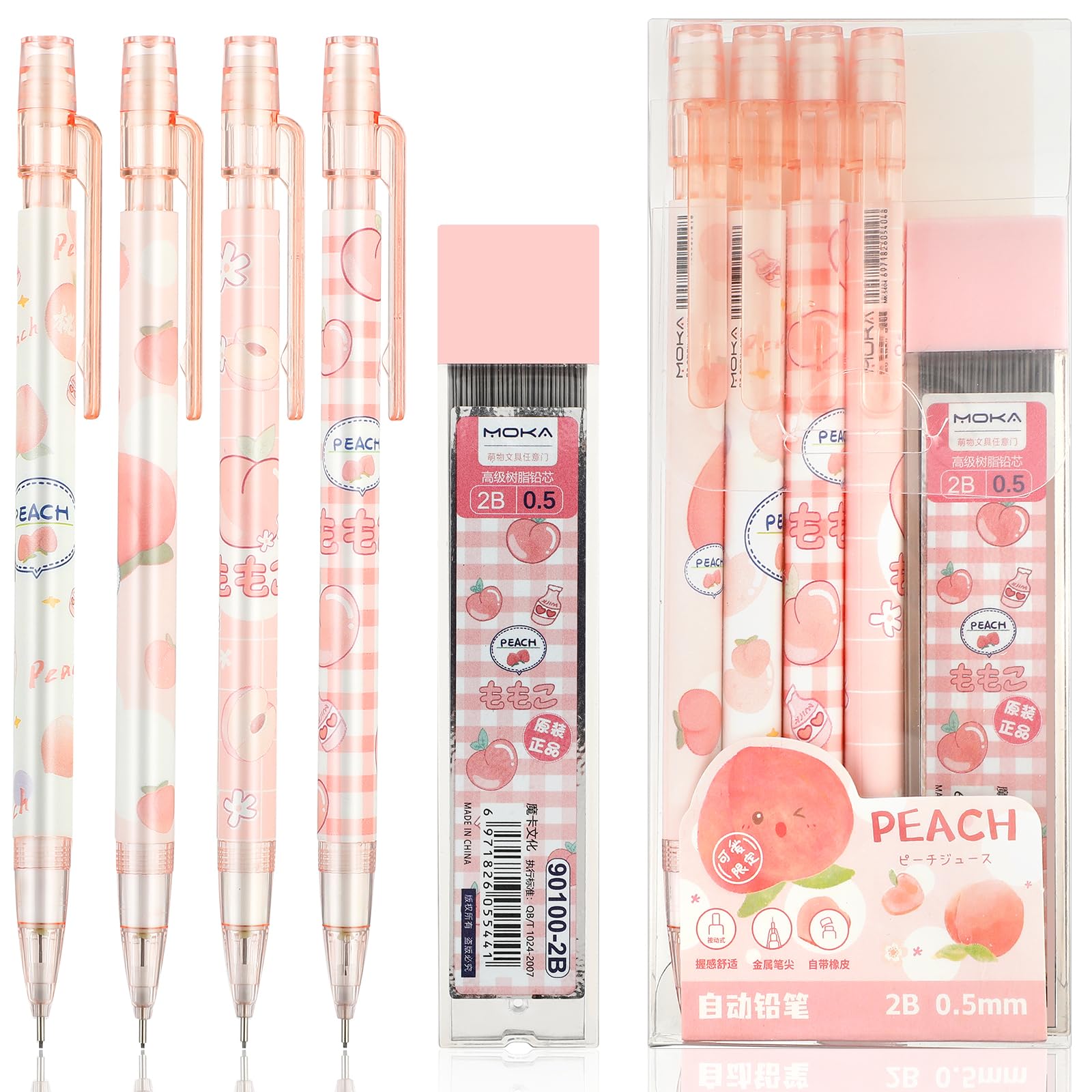 Mabor 4pcs Pink Mechanical Pencil Set Include Peach 4pcs Mechanical Pencils with A Tube of 0.5MM Pencil Refills and Cute Peach Erasers Aesthetic Supplies Back to School Gift for Kids Students