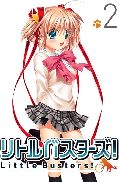 リトルバスターズ！ 第01-02巻 [Little Busters! vol 01-02]