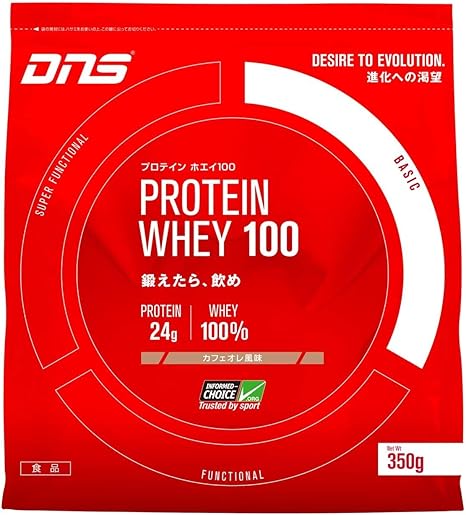 Amazon Dns プロテイン ホエイ100 カフェオレ風味 1050g 約30回分 たんぱく質 筋トレ Dns ドラッグストア Amazon Dns プロテイン ホエイ100 カフェオレ風味 1050g 約30回分 たんぱく質 筋トレ Dns ドラッグストア