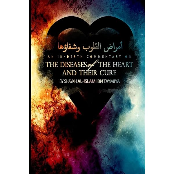 The Jinn and Human Sickness: Remedies in the Light of the Qur'aan